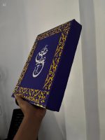 Premium Panjabi Collection for Men | Pure Cotton Panjabi – Purple Grey Color | Price in BD | 1006 - Image 5